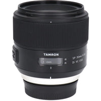 Tamron Lens (Single Focus)