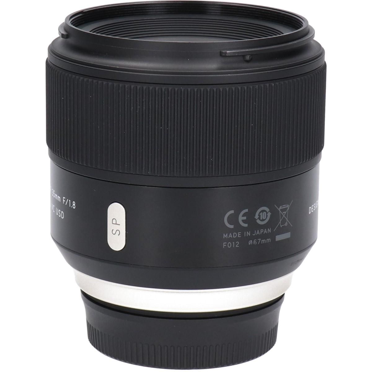 Tamron Lens (Single Focus)