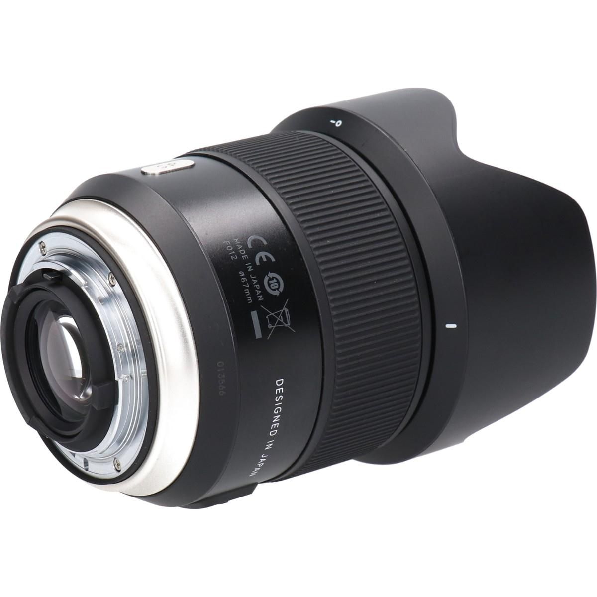Tamron Lens (Single Focus)