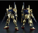 Mg (Master Grade) 1/100 Z-Msv