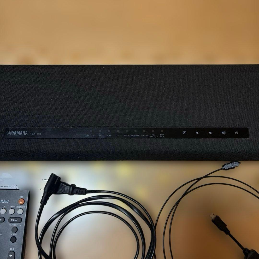 Yamaha Other Yas-107