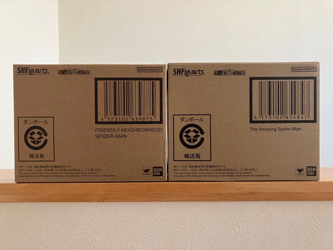 S.H.Figuarts American Comic S.H.