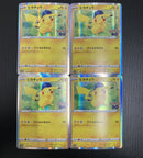 Pokemon Card Game R S10B Pok Mon Go 028/071 4