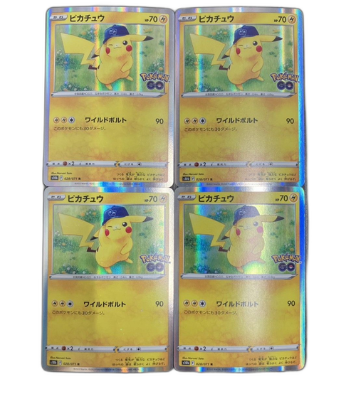 Pokemon Card Game R S10B Pok Mon Go 028/071 4