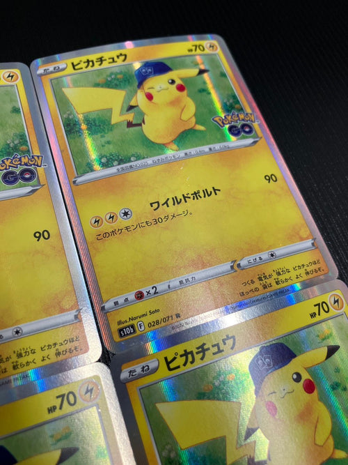 Pokemon Card Game R S10B Pok Mon Go 028/071 4