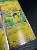 Pokemon Card Game R S10B Pok Mon Go 028/071 4