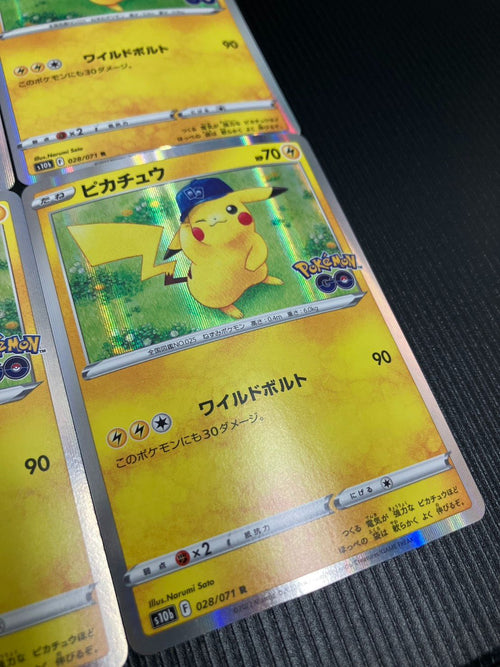 Pokemon Card Game R S10B Pok Mon Go 028/071 4