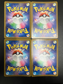Pokemon Card Game R S10B Pok Mon Go 028/071 4