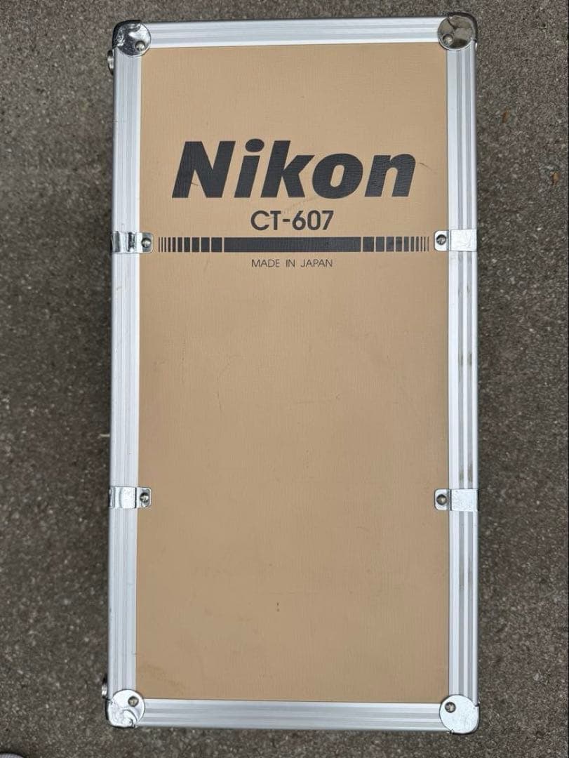 Nikon Digital Slr Af-S Nikkor F/4G Ed Vr