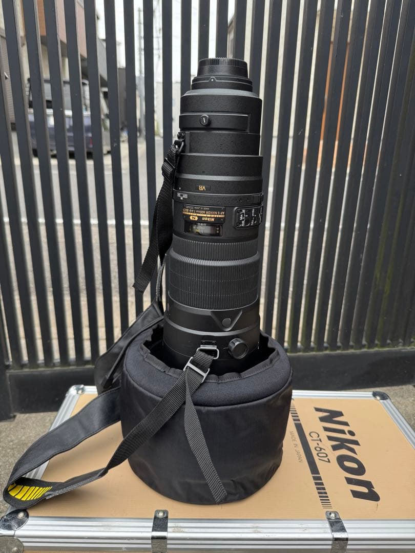 Nikon Digital Slr Af-S Nikkor F/4G Ed Vr