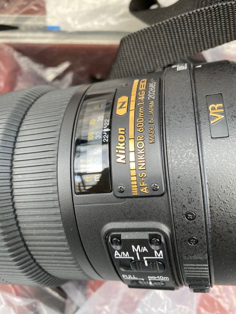 Nikon Digital Slr Af-S Nikkor F/4G Ed Vr