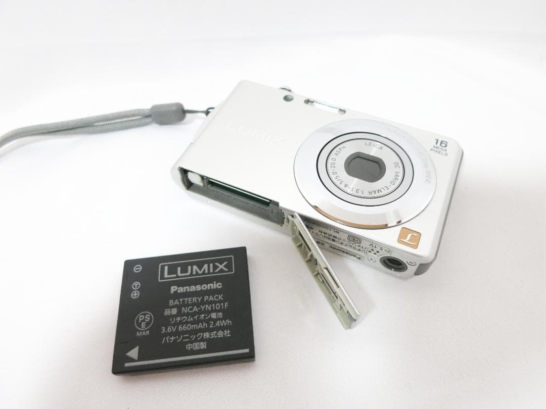 Panasonic Compact Digital Cameras Lumix Dmc-Fh5