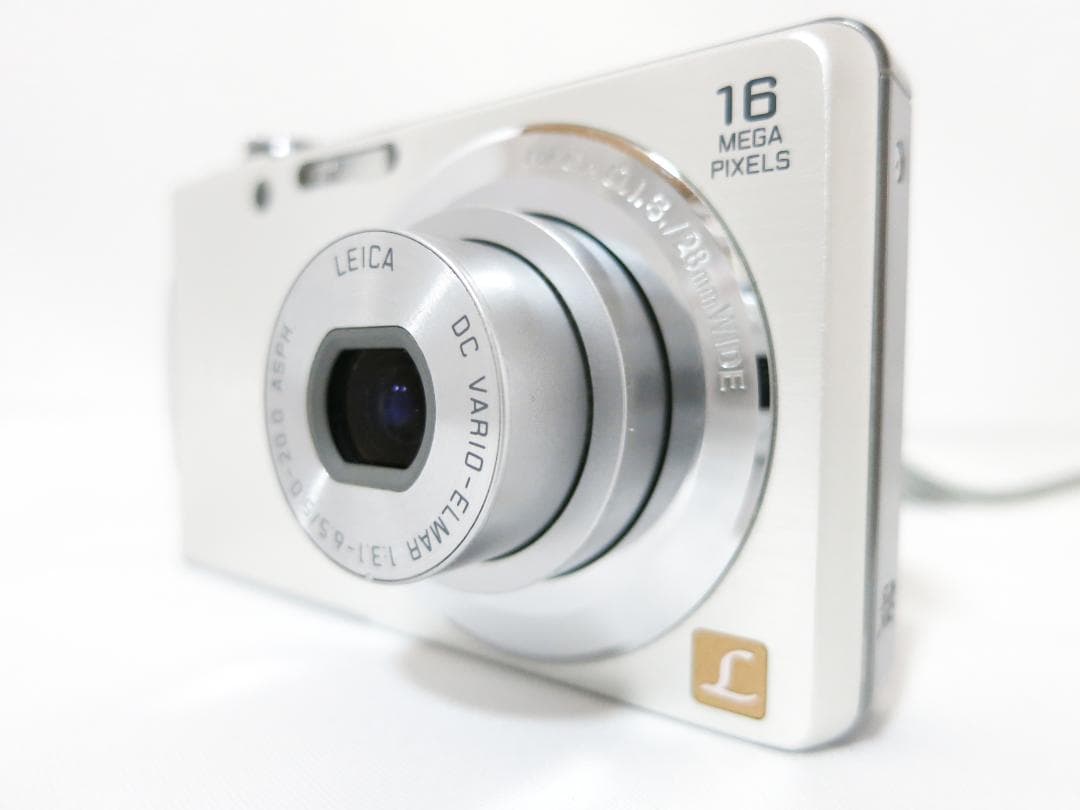 Panasonic Compact Digital Cameras Lumix Dmc-Fh5