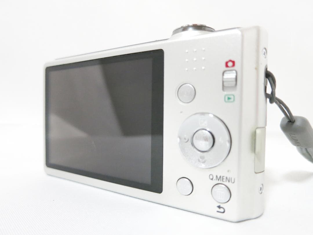 Panasonic Compact Digital Cameras Lumix Dmc-Fh5