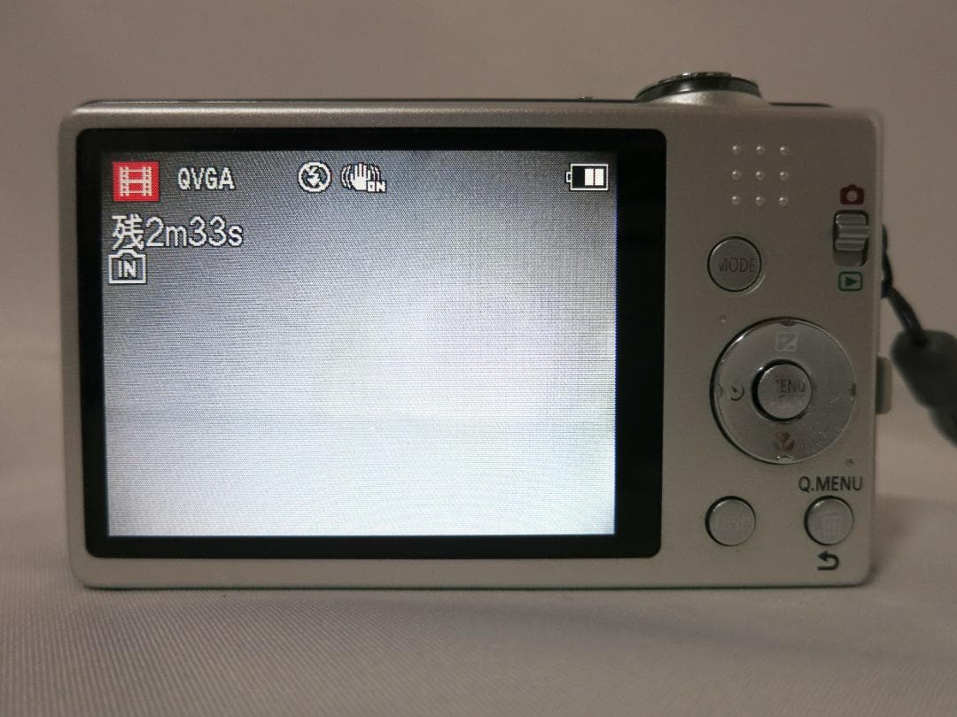 Panasonic Compact Digital Cameras Lumix Dmc-Fh5