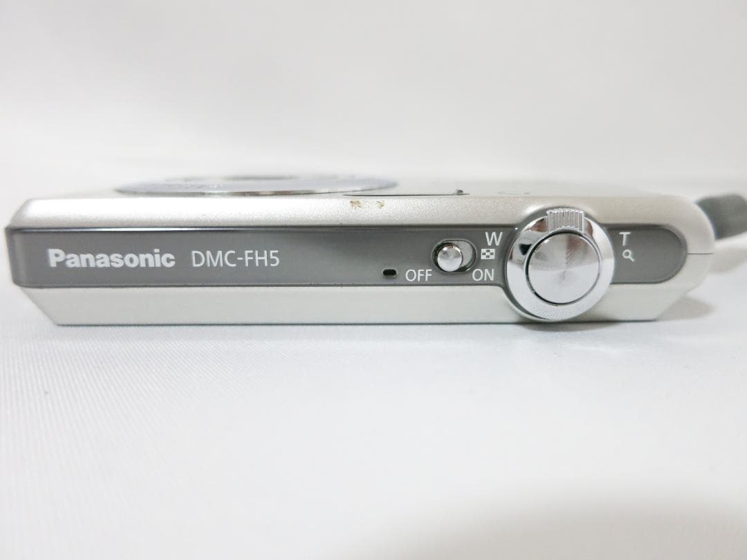 Panasonic Compact Digital Cameras Lumix Dmc-Fh5