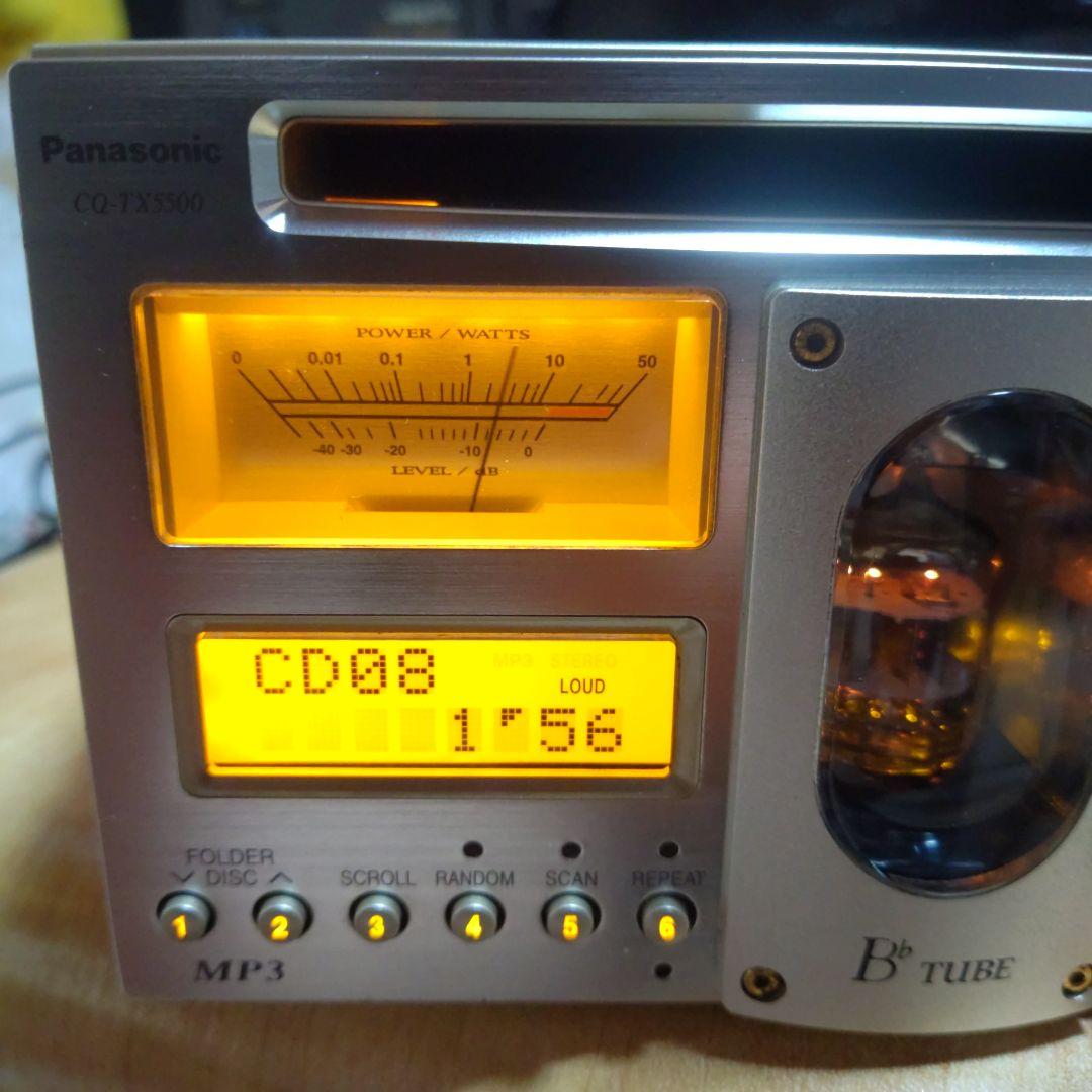 Panasonic Deck Player Changer 2 Cq-Tx5500D