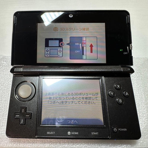 Nintendo 3Ds Consoles 6160