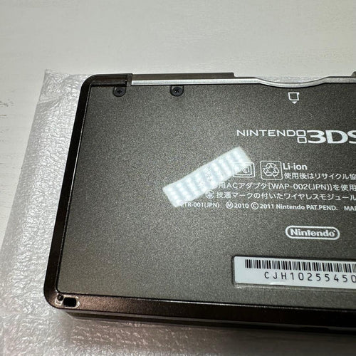 Nintendo 3Ds Consoles 6160