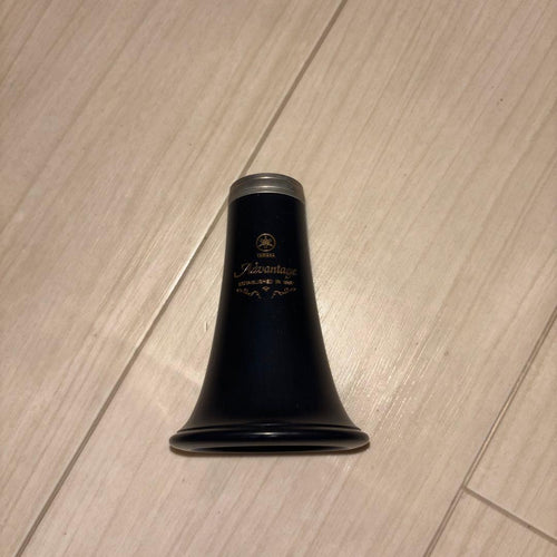 Yamaha Clarinets Ycl-200 Adii