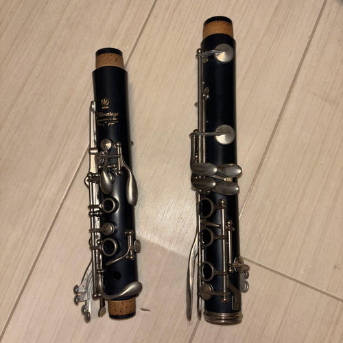 Yamaha Clarinets Ycl-200 Adii