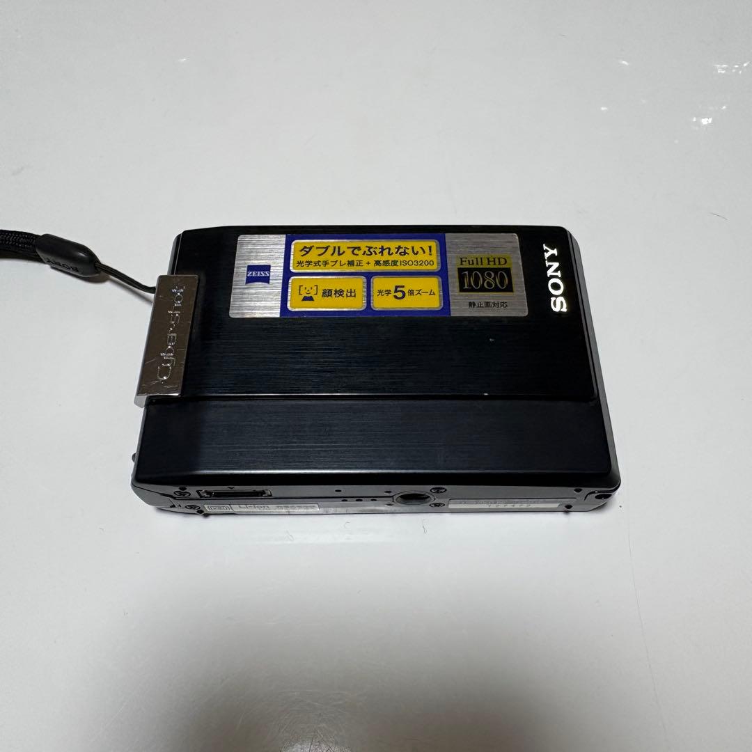 Sony Compact Digital Camera Cyber-Shot
