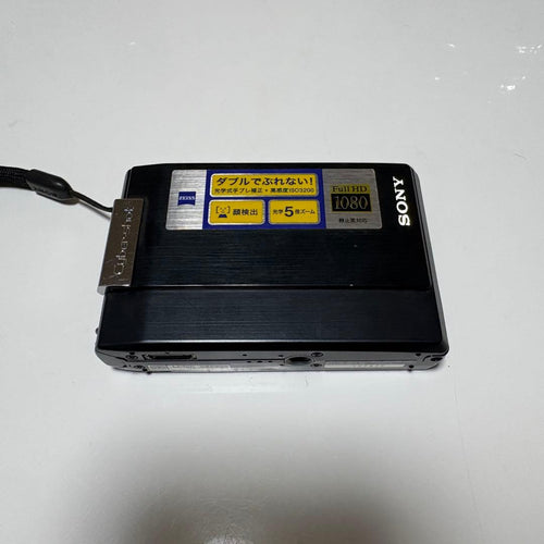 Sony Compact Digital Camera Cyber-Shot