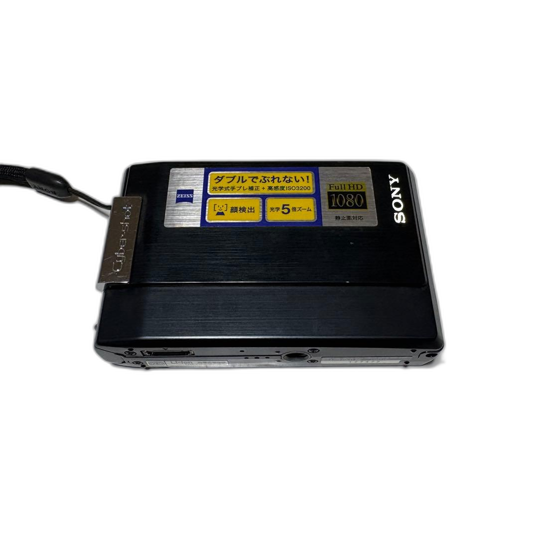Sony Compact Digital Camera Cyber-Shot