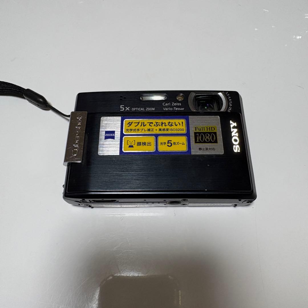 Sony Compact Digital Camera Cyber-Shot