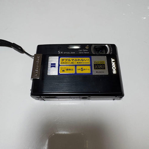 Sony Compact Digital Camera Cyber-Shot