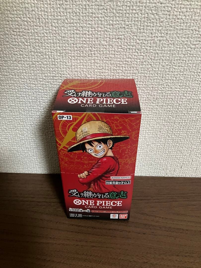 One Piece Card Game Box