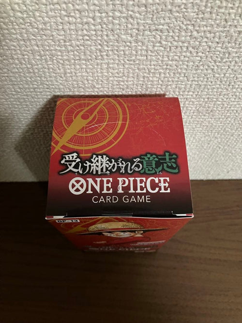 One Piece Card Game Box