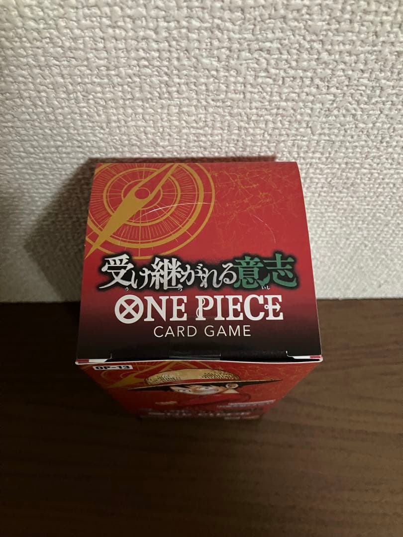 One Piece Card Game Box