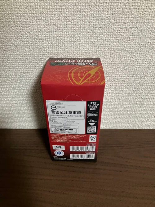 One Piece Card Game Box