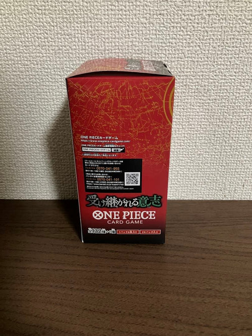 One Piece Card Game Box