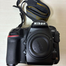 Nikon Digital Slr D850