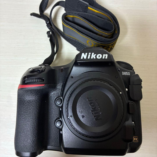 Nikon Digital Slr D850