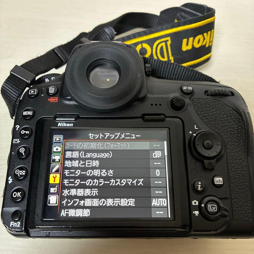 Nikon Digital Slr D850