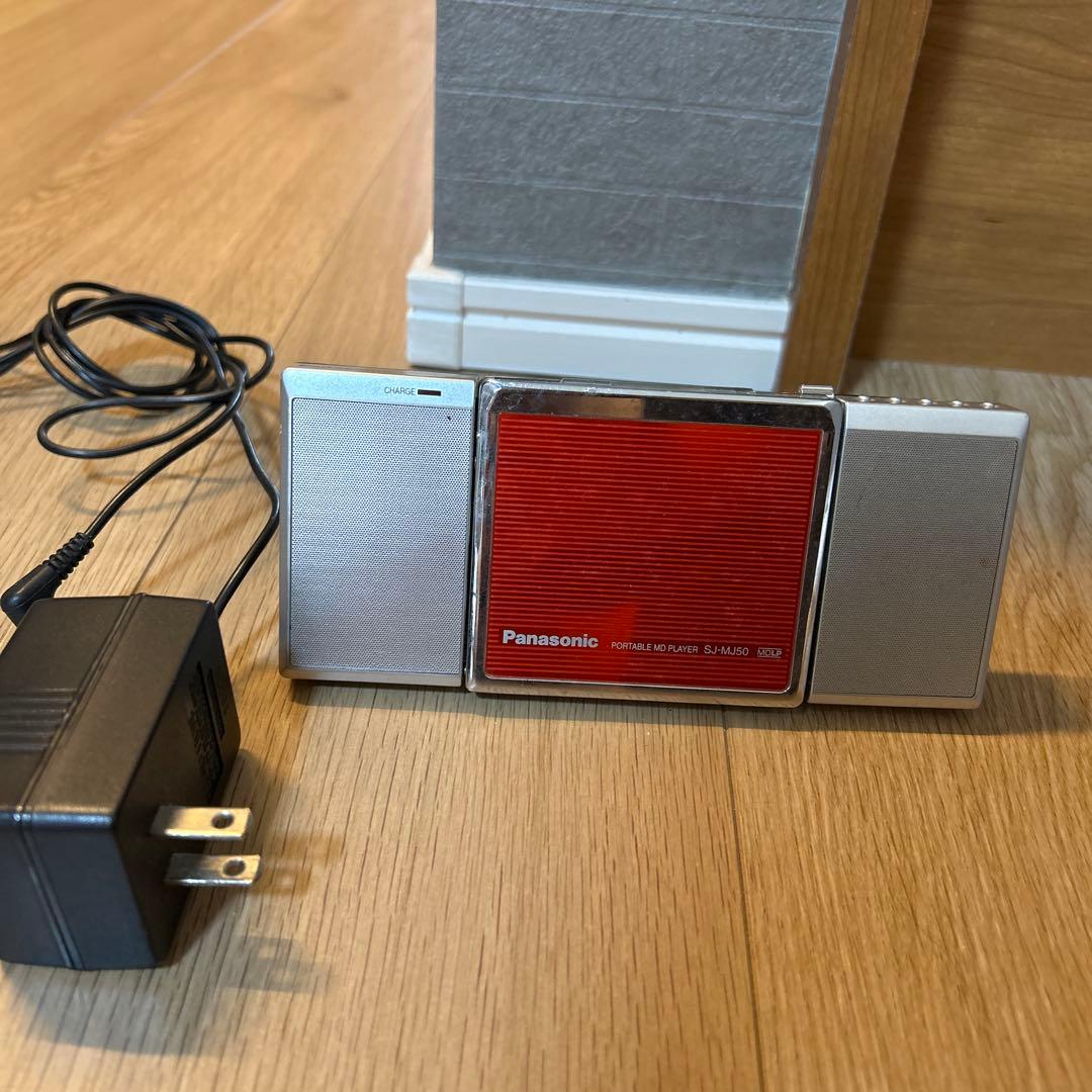 Panasonic Portable Md Players Sj-Mj55