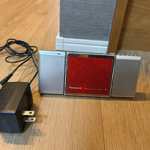 Panasonic Portable Md Players Sj-Mj55