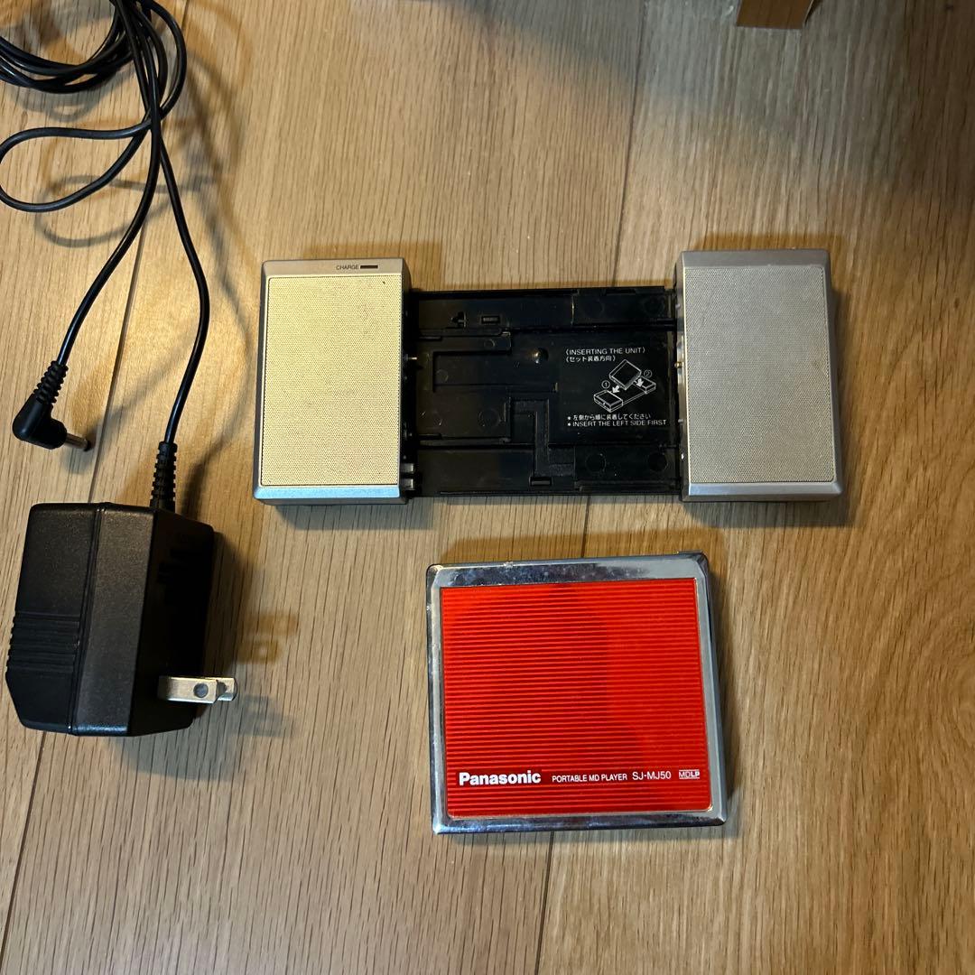 Panasonic Portable Md Players Sj-Mj55
