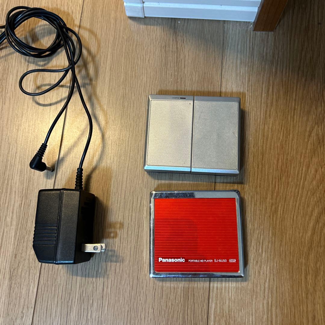 Panasonic Portable Md Players Sj-Mj55