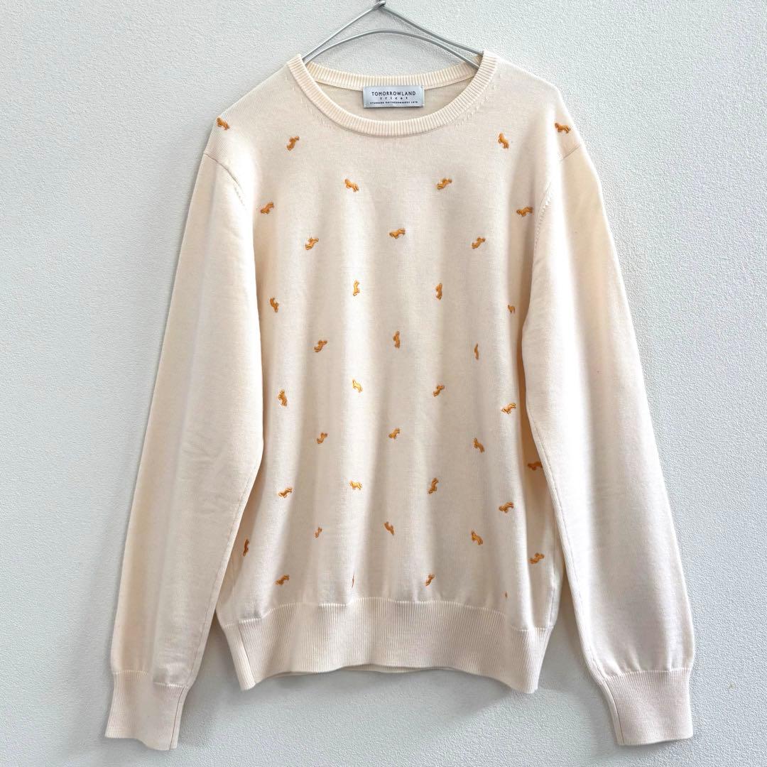 Tomorrowland Long-Sleeve 5.2 Tomorrow Land