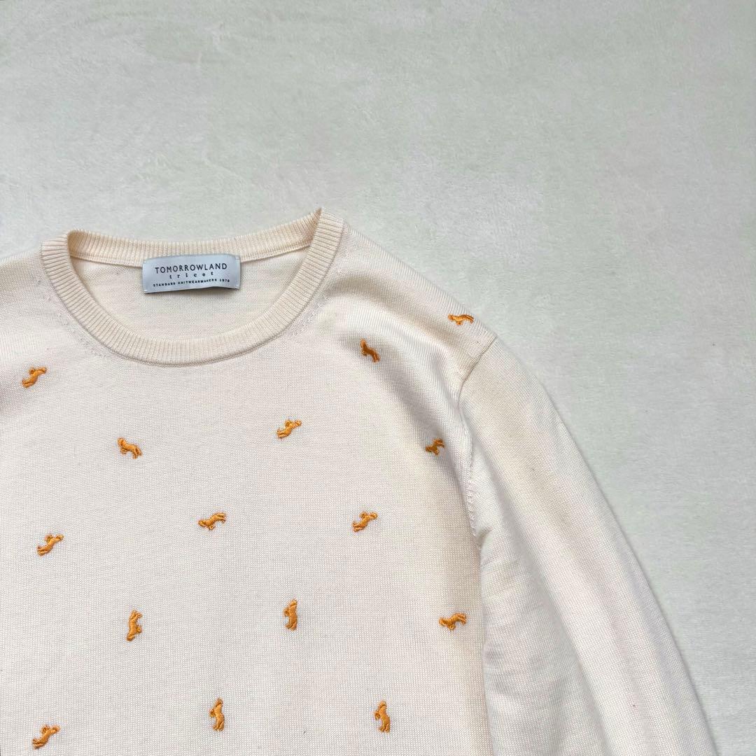 Tomorrowland Long-Sleeve 5.2 Tomorrow Land