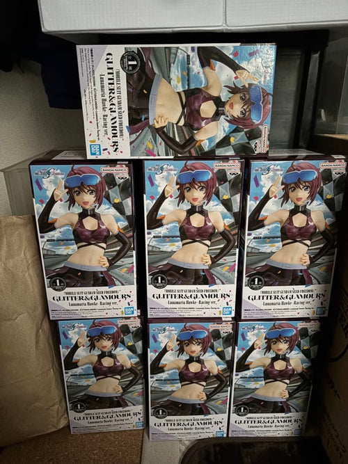 Banpresto Others Seed Freedom