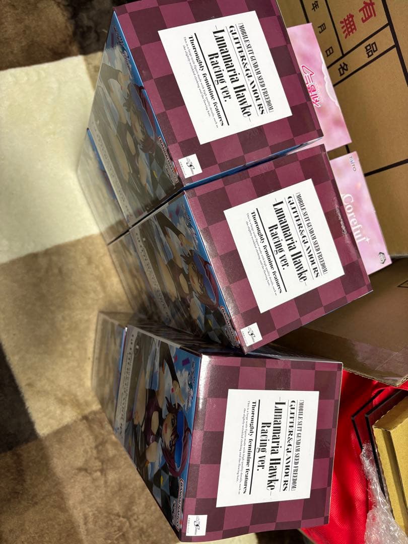Banpresto Others Seed Freedom