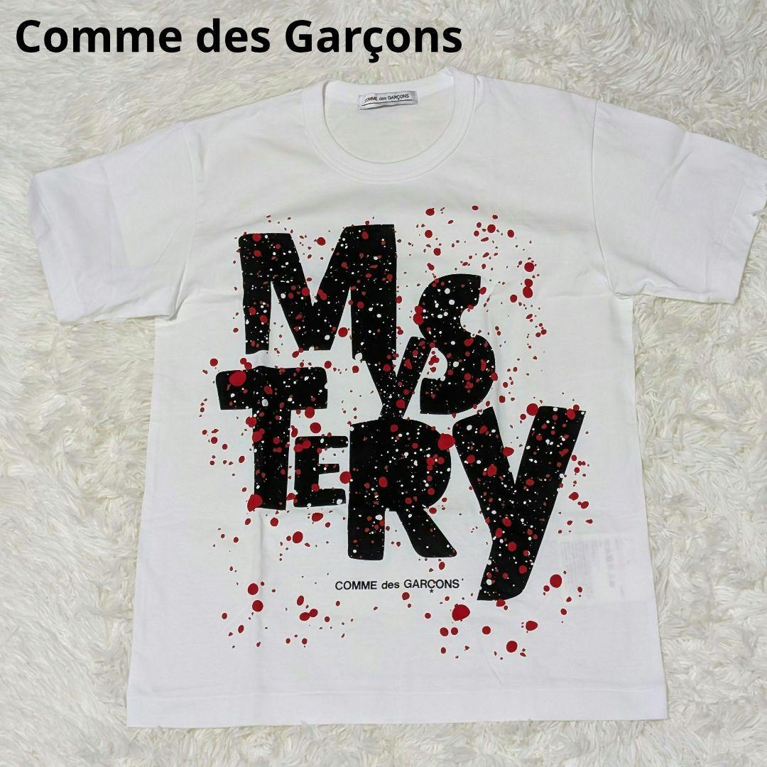 Comme Des Garcons Short Sleeve (T -Shirt)