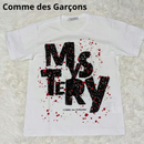 Comme Des Garcons Short Sleeve (T -Shirt)
