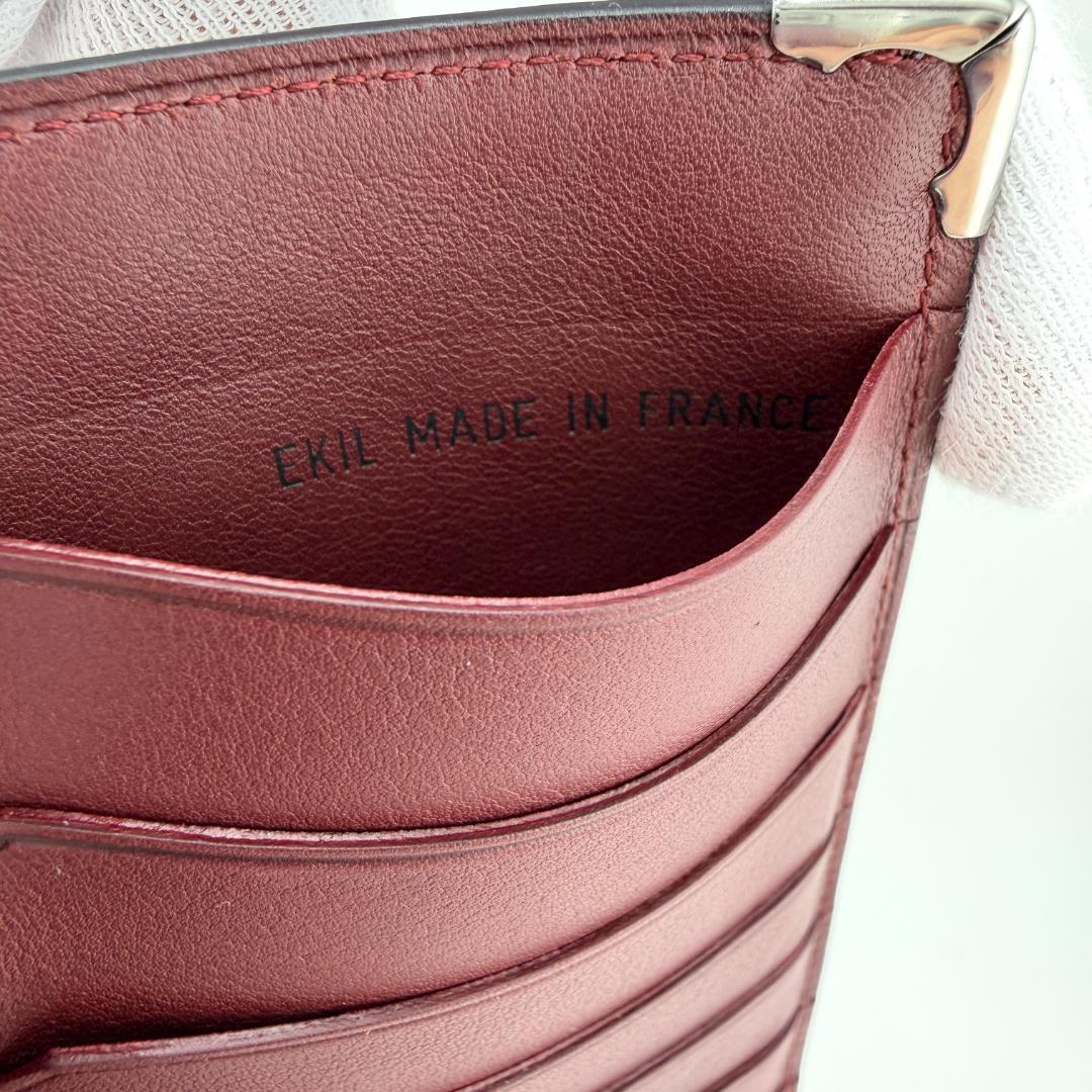 Cartier Long Wallets