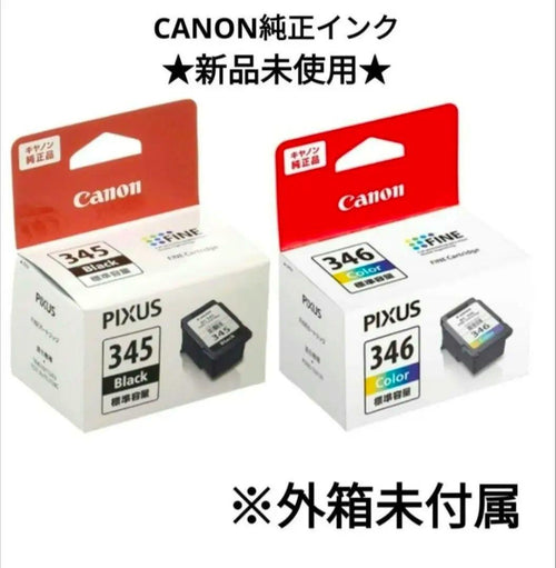 Canon Ink Cartridge/Refilled Ts203 Bc345 Bc346 At